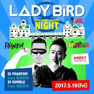LADY BIRD at HIROSIMA NAGOYA NIGHT @ CLUB LEOPARD | 広島市中区 | 広島県 | 日本