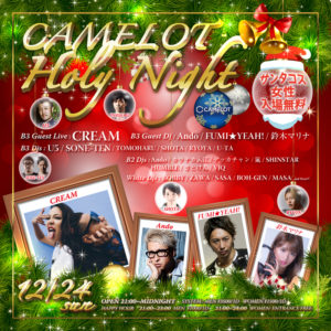 CAMELOT Holy Night @ CLUB CAMELOT | 渋谷区 | 東京都 | 日本